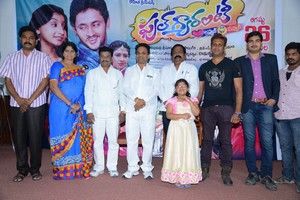 Full Guarantee Movie Press Meet Photos